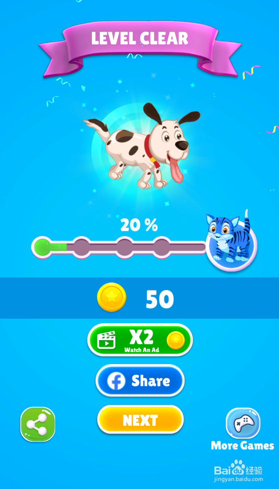 Save The Puppy的LEVEL 62怎样通关？