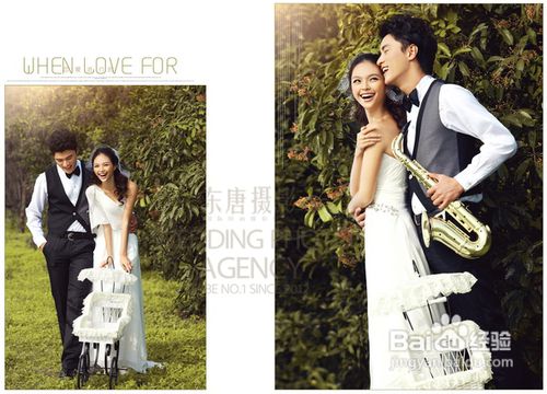 拍婚纱照时如何让眼睛更大？