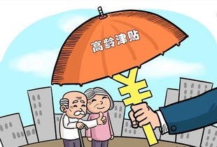 转移支付的四种方式？
