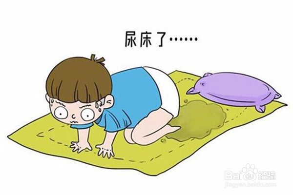 孩子总尿床应该怎么办呢？