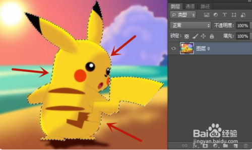 ps蒙版如何使用详细步骤
