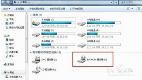 电脑怎么打开nrg格式文件？