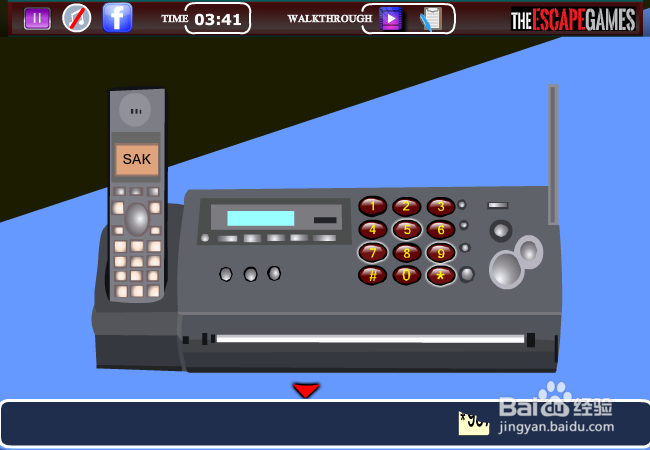 逃出花房攻略：[2]