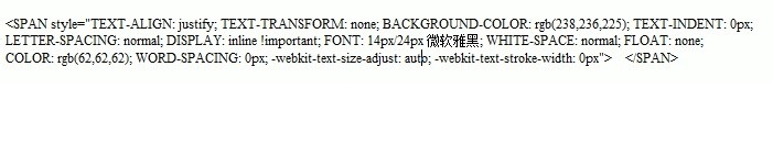 如何让微信公众平台文章不在单调