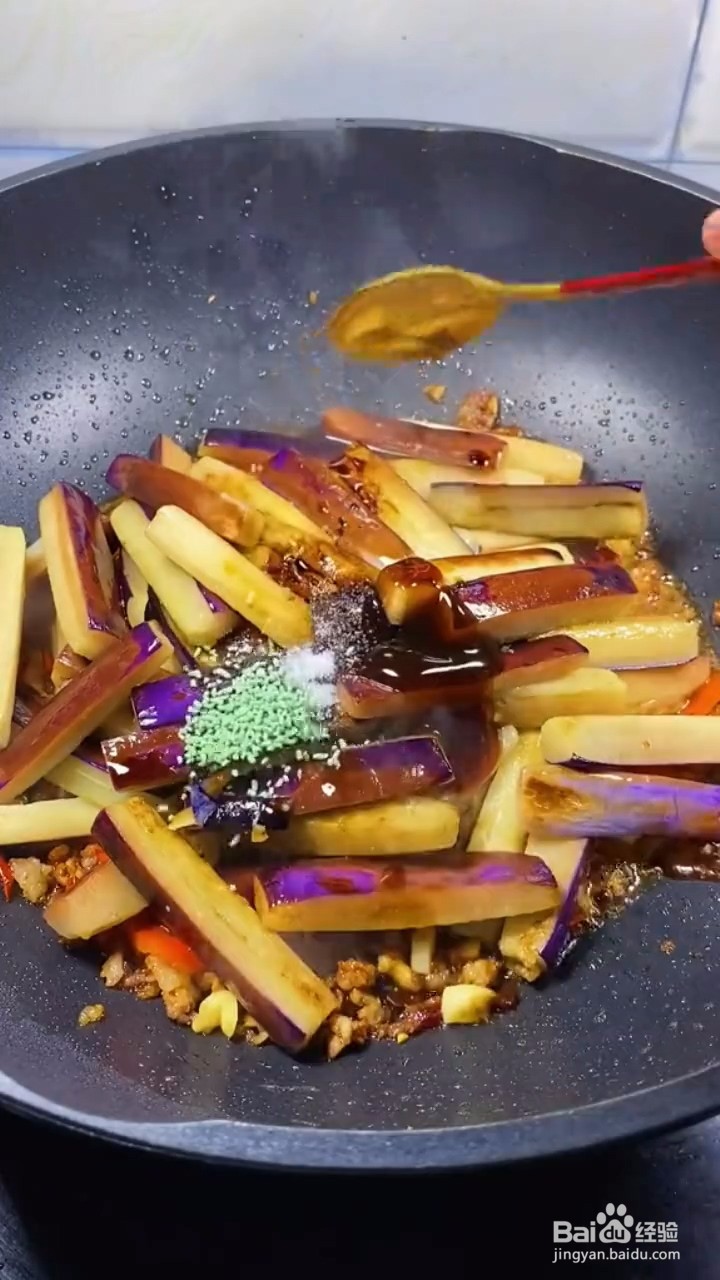如何自制美味好吃的家常肉末茄子条