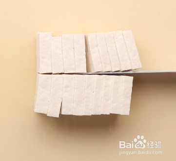 二面黄豆腐的做法