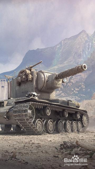 如何提高坦克世界战力效率