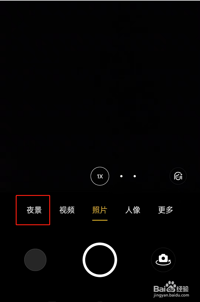草原如何拍摄