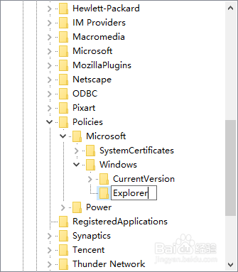 如何关闭Windows10的操作中心