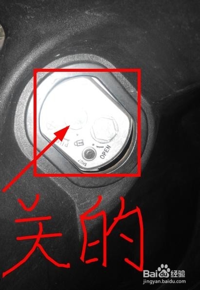 怎么学会开电动车（电瓶车）？