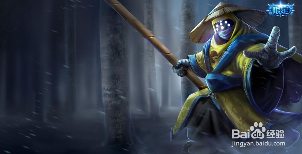 武器大师究竟是应该选择丛刃还是征服者？