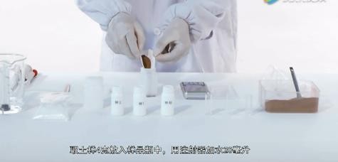 便携式土壤养分检测仪怎么用