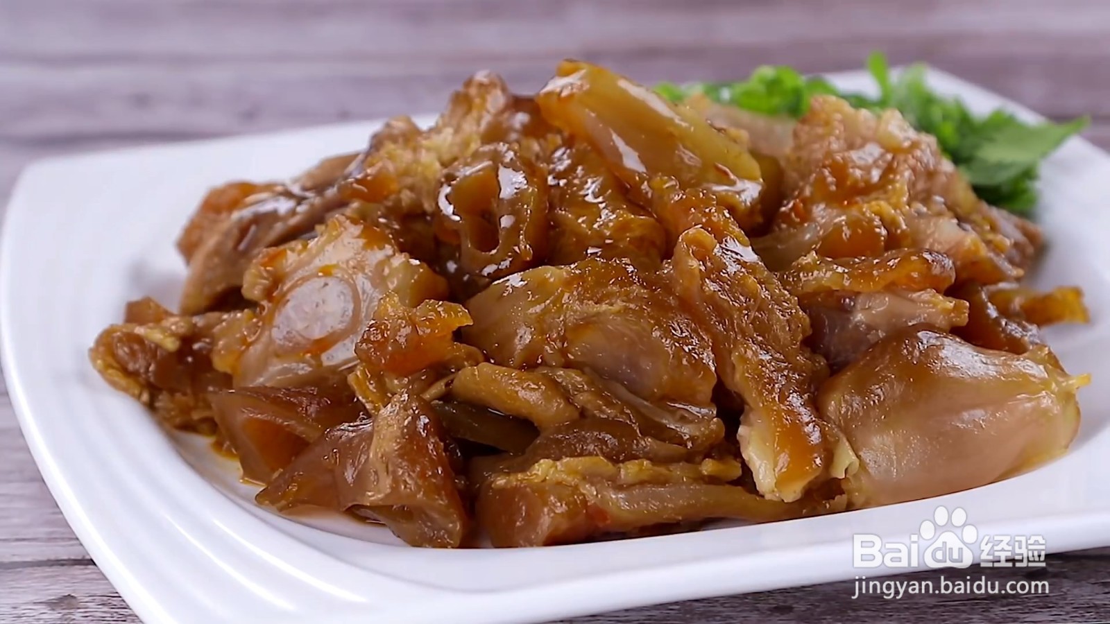 怎么做麻辣牛筋