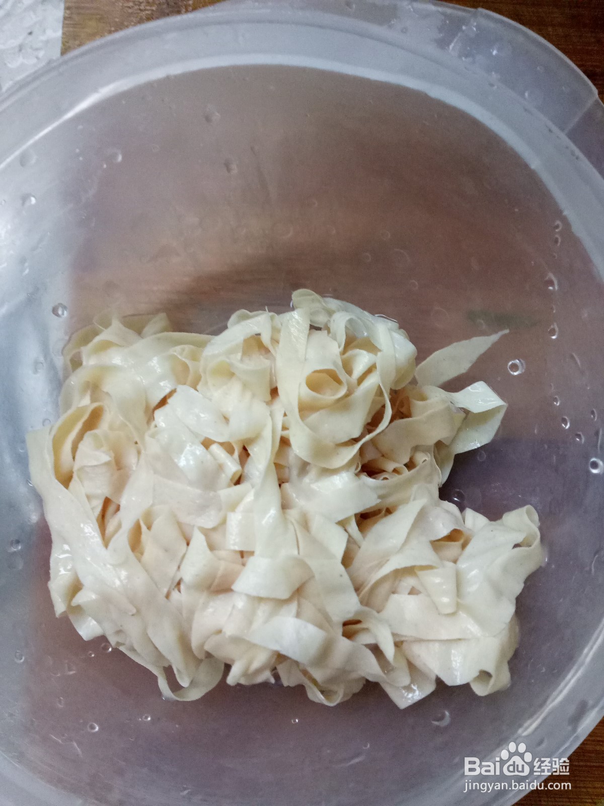 韭菜炒豆腐皮