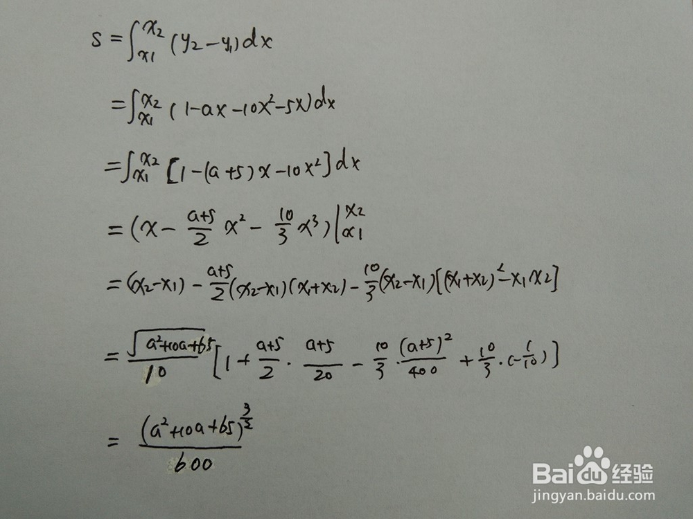 如何计算y=10x^2+5x与y=1-ax围成的面积