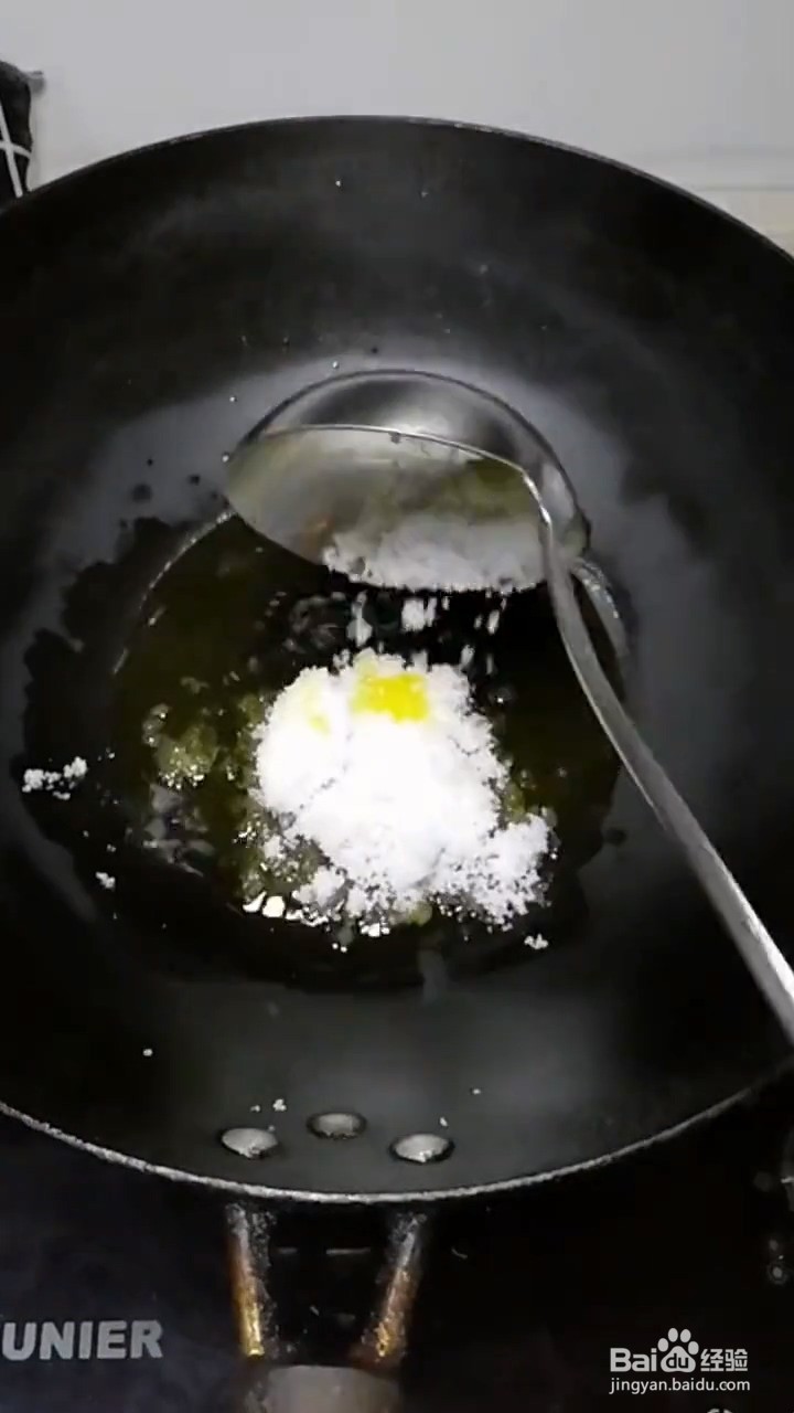 超级无敌好吃的土豆干炒五花肉要怎样做