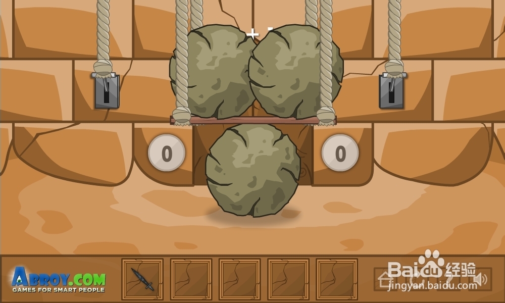 重重金字塔攻略：[6]第六集