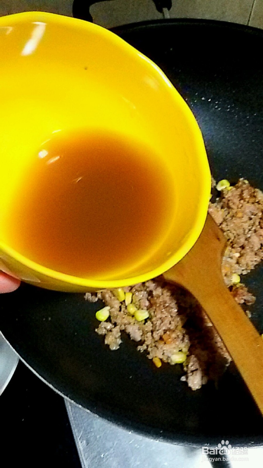 五彩缤纷之酱烧肉末茄子的做法