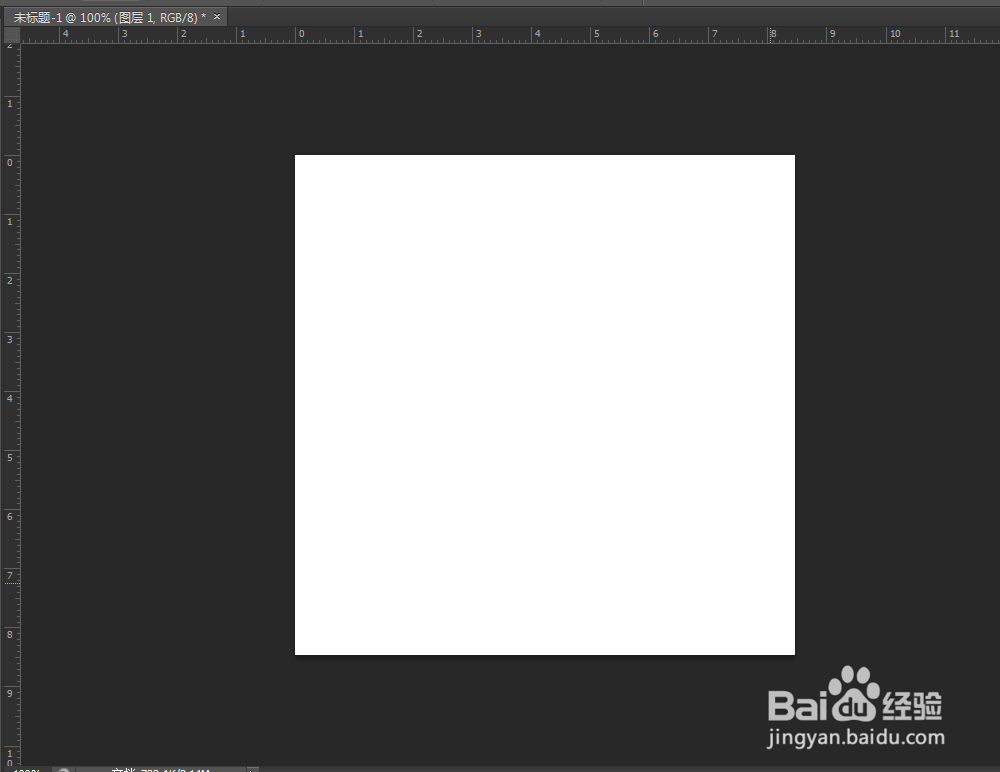 ps制作光盘的方法