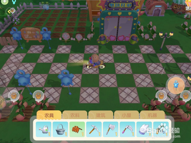 摩尔庄园怎么看家具邻居可用