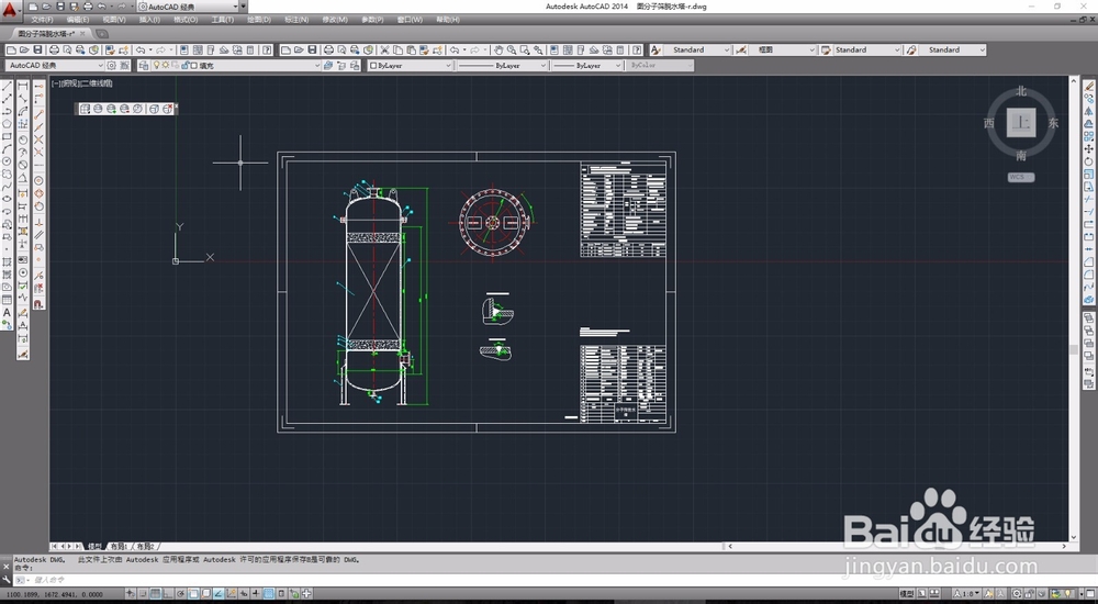 cad文件怎么导出PDF格式
