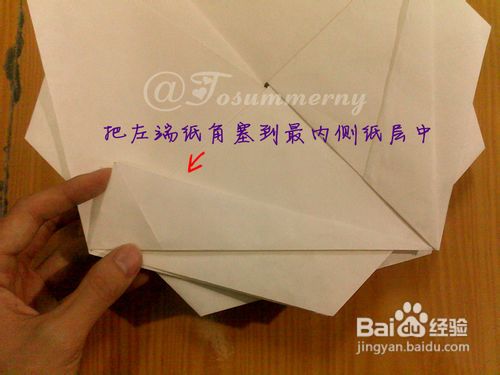 【天の折馆】花塔折纸实拍教程(下篇)