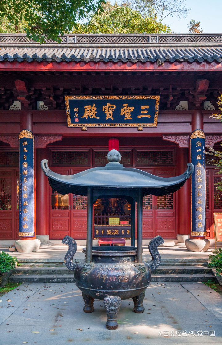 杭州湾湖底隧道怎么走