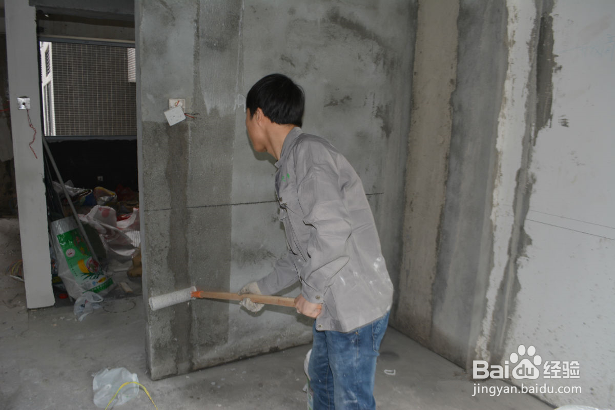 墙面掉粉怎么处理