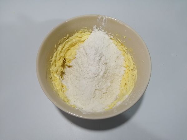 小清新百香果挞