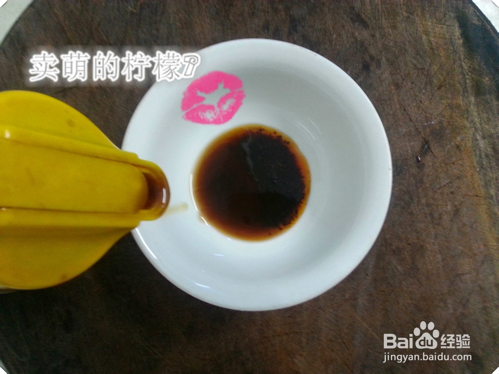 惹人喜爱的防癌新秀凉拌西兰花