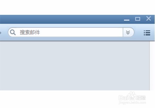 增加Foxmail7.2邮件中的签名
