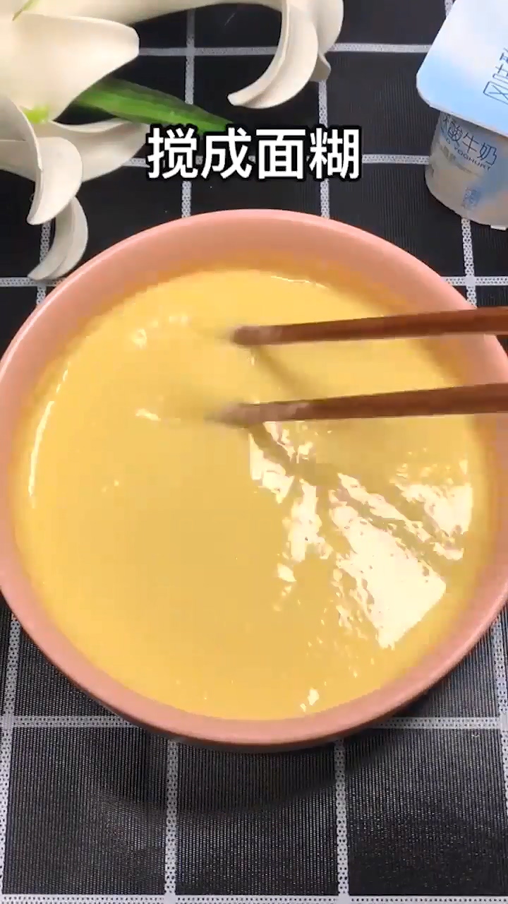 酸奶松饼怎么做