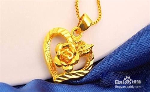 怎么挑选到纯度更高的黄金?