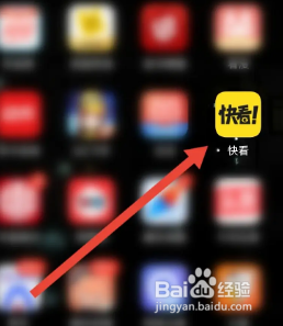 快看软件怎么删除历史搜索记录