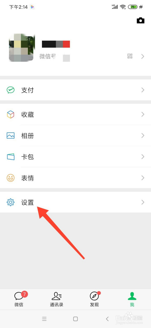 988e1c532f632385041c3724cce833e038725d80.jpg?x-bce-process=image%2Fresize%2Cm_lfit%2Cw_500%2Climit_1