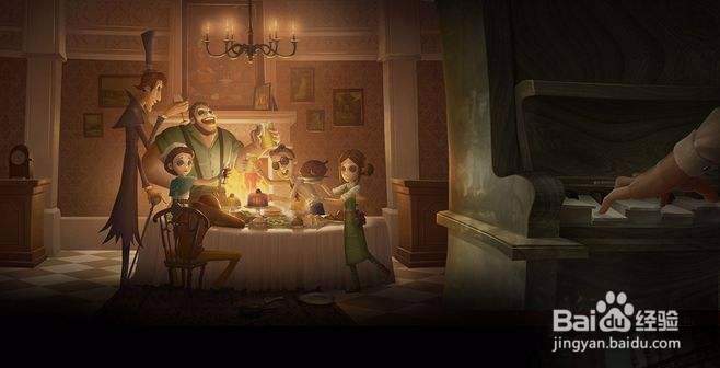 第五人格疯眼怎么玩