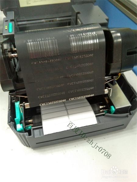 条码打印机TSC TTP-244 Pro如何更换条码纸