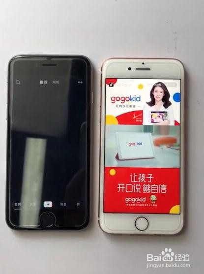 哪些机型适合升级IOS12