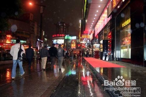 南下长沙,游长沙无止境