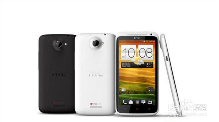 电池耐用的手机