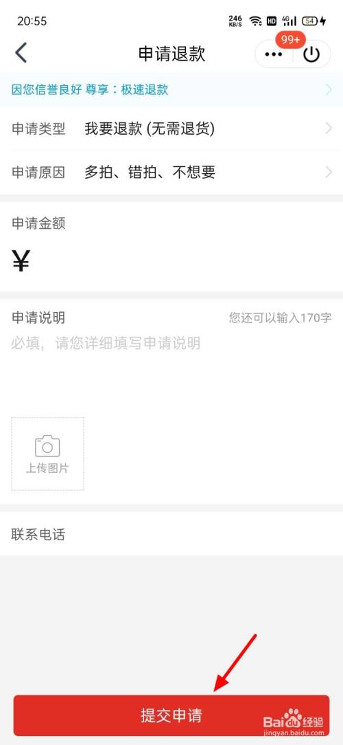 988e1c532f632385055c3626cce833e038725dc6.jpg?x-bce-process=image%2Fresize%2Cm_lfit%2Cw_500%2Climit_1%2Fformat%2Cf_auto%2Fquality%2Cq_80