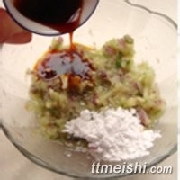 绝味澳门猪扒包