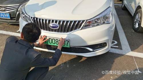 首先,杭州的車牌區分為,浙a號牌,浙a區域號牌,非浙a號牌