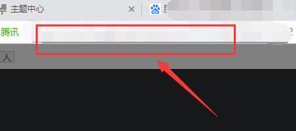 腾讯会议开启会议直播是什么功能