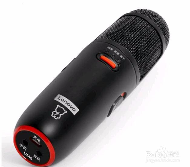 手机唱歌麦克风推荐