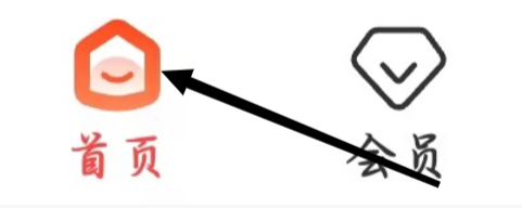 怎样找到喜马拉雅的旅游中国