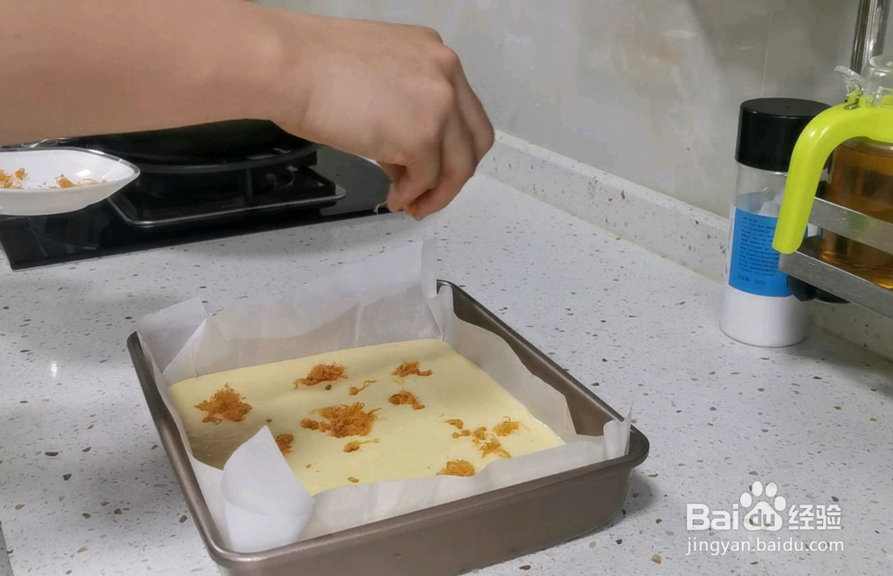 肉松蛋糕卷的做法