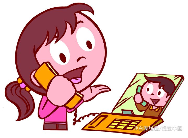 儿童手表电话卡怎么办理套餐