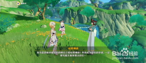 988e1c532f63238509623226cce833e038725dec.jpg?x-bce-process=image%2Fresize%2Cm_lfit%2Cw_500%2Climit_1%2Fformat%2Cf_auto%2Fquality%2Cq_80