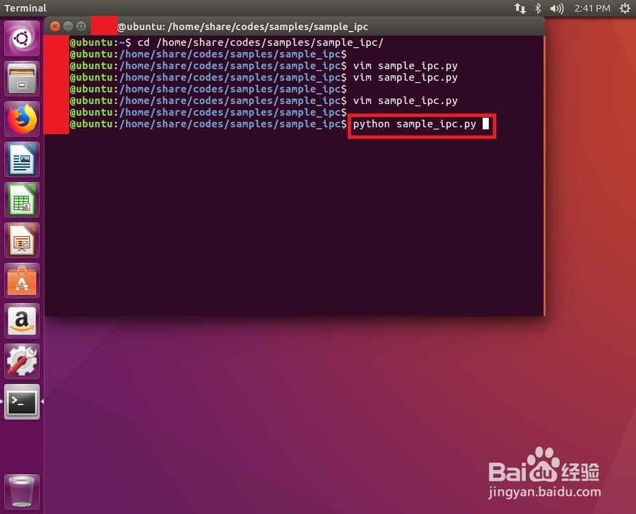 利用python-opencv在Ubuntu环境显示IPC相机视频